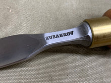 Load image into Gallery viewer, RUBANKOV BENT CARVING GOUGE - Boyshill Tools and Treen