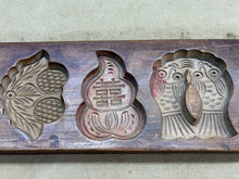 Load image into Gallery viewer, VINTAGE BOXWOOD(ITHINK) BISCUIT MOULD